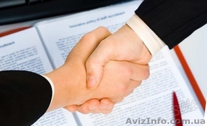 Регистрация Общества с ограниченной ответственностью (ООО). #1559986