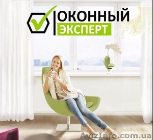 Окна в Чернигове и области (8 лет на рынке). #1560310