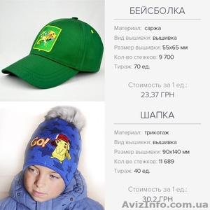 Студия дизайна Deepix #1560230