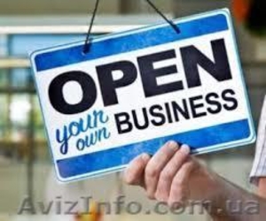 Регистрация ООО и ЧП #1556190