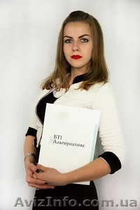 БТИ Альтернатива в Одессе #1556540