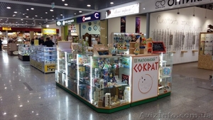 Срочно продам Торговое оборудование – остров с LED подсветкой  #1561224
