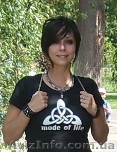 Уроки Фотошоп для взрослых #1555796