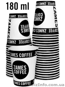 Качественные бумажные стаканчики - лучшая цена в Украине! #1557771