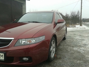 Константиновка- Донецк;  Донецк-Константоновка #1560541