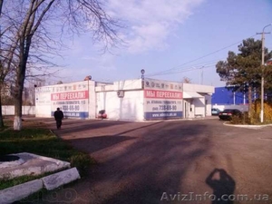 Продажа помещений с зем. участком в Одессе. #1561068