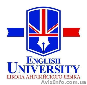 Требуются преподаватели английского языка. #1557335
