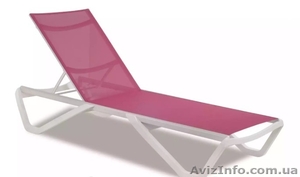 Пляжный лежак Papatya Wave  #1561418