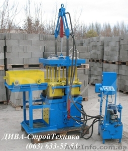 Установка для производства шлакоблока цена #1559303