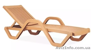 Лежак пластиковый Papatya Myra K #1561420