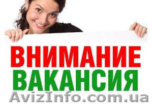 Требуется Человек по уходу за домашним хозяйством. #1556951