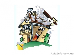 Генеральная и поддерживающая уборка квартир. #1556497