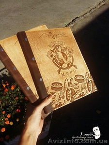 Подарки под гравировку #1556391