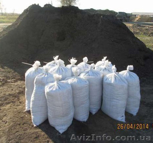 Коровий или конский перегной для сада и огорода  #1558328