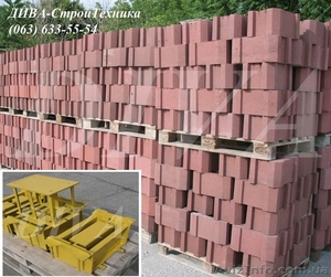 Формы для наборных столбов для забора купить  #1559799