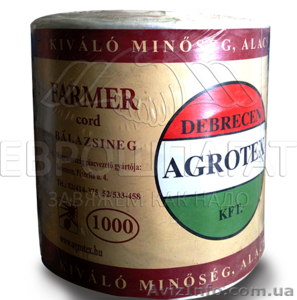 Нить тепличная полипропиленовая Еврошпагат #1556137