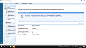 Ноутбук Asus K53SJ (K53SJ-2310M-S3DDAN)  #1556598