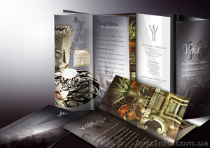 Печать книг,  буклетов,  каталогов,  меню в Херсоне #1558556