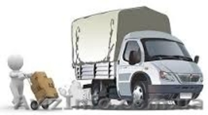 Грузоперевозки Киев, вывоз строй мусора,  услуги грузчиков,  доставки #1560945