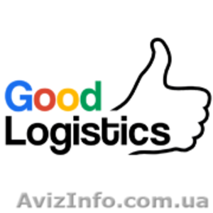 Международная доставка сборных грузов  #1559694