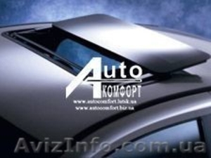 Автолюк Вебасто Hollandia 300DeLuxe Large Electric rollo  #1555973