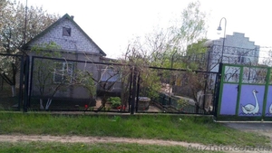 Два дома по цене одного! #1556310