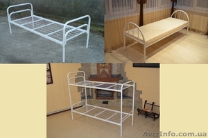 Кровати односпальные,  двухъярусные. Металлическая кровать. #1559742