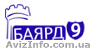 Инспектор охраны #1558893