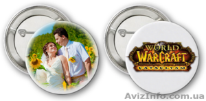 Изготовление значков,  печать на значках на заказ,  Херсон #1562272