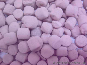 Промышленные катализаторы по выгодным ценам #1558498