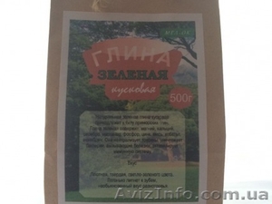 Глина Зеленая натуральная кусковая,  пакет 500 г #1125212