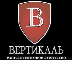 ЗАЩИТА В СУДЕ (АДВОКАТ) КИЕВ #1567632