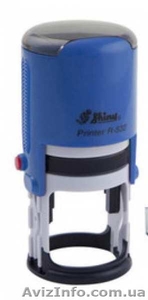 Печати и штампы без документов с доставкой по Украине #1569763