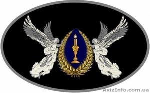 Услуги по перевозке умерших из Италии,  Чехии,  Польши в Украину #1569682