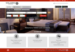 Путешествие и отдых со скидкой на бронирование до 30% в 140000 отелях по всему м #1564793