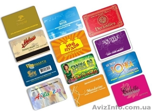 Продам готовый бизнес производство пластиковых карт. #1567841