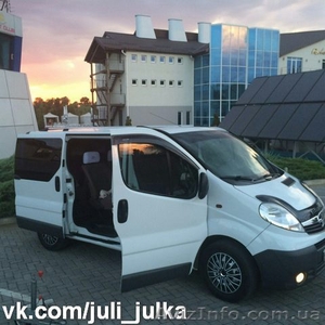 Пассажирские перевозки в Москву и странам СНГ. #1569244