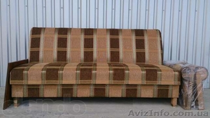 Диван Книжка ! Комфорт + Качество + Гарантия ! Доставка в День Заказа  #1498764