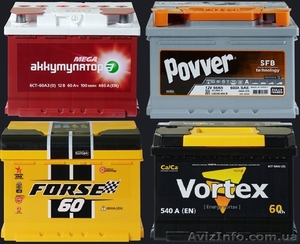  Авто запчасти,  аккумуляторы  Forse,  Рovver,  Mega,  Vortex.  #1569638