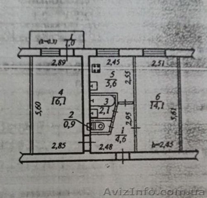 Продам 2-х комн. квартиру в г.Днепр. #1566313