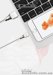 НОВИНКА!!!ПОЛНОСТЬЮ МЕТАЛЛИЧЕСКИЙ КАБЕЛЬ - ЗАРЯДКА ДЛЯ IPHONE И ДРУГИХ СМАРФОНО #1565987