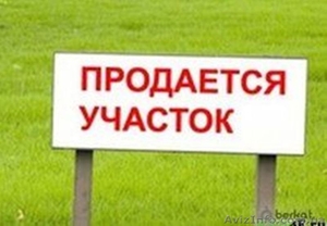 Продам дом с участком в пер. 5-й Тимирязева  #1565670