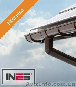 Водосточные системы! Водостоки ПВХ #1565729