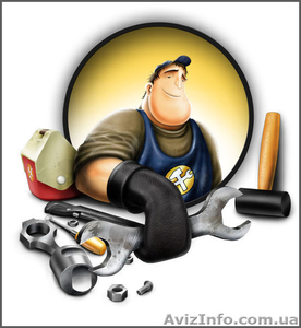 Автослесарь #1541487