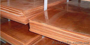 Листовая медь Одессе. #1565132