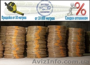 Композитная арматура от производителя! оптом и в розницу! #1566382