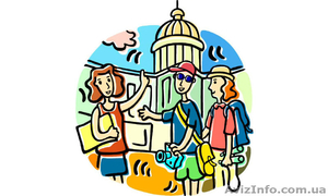 Экскурсовод,  гид в Николаеве. Курсы екскурсоводов. Курсы гидов. УЦ Твой Успех #1567871