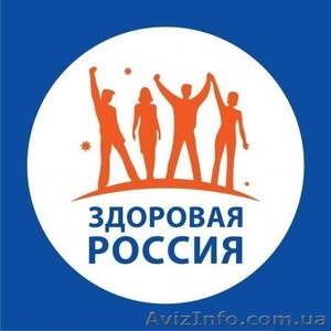 Комплексное ОБСЛЕДОВАНИЕ всего организма на клеточном уровне #1563608