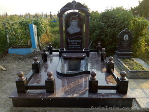 Памятники Мельницкая 24А #1564640