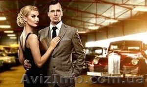 Аукцион предметов роскоши,  дизайна и искусства #1568568